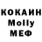 КЕТАМИН VHQ Decion