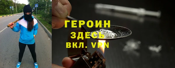 меф Ачинск