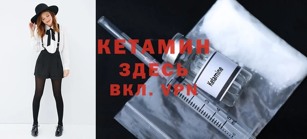 кокаин премиум Медвежьегорск