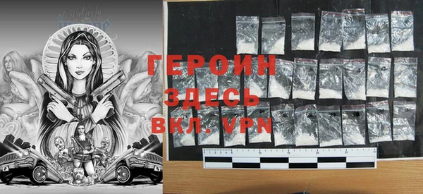 apvp Артём