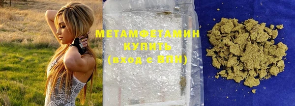 apvp Артём