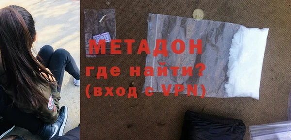 мдпв Бердск