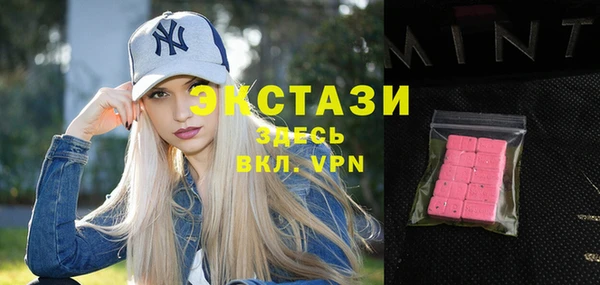 меф Ачинск