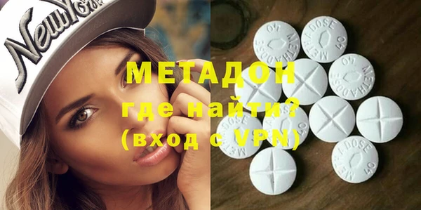меф Ачинск