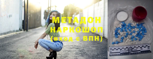 мдпв Бердск