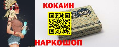 дистиллят марихуана Балашиха