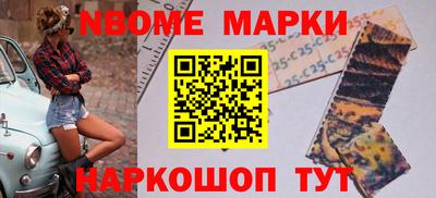 дистиллят марихуана Бийск