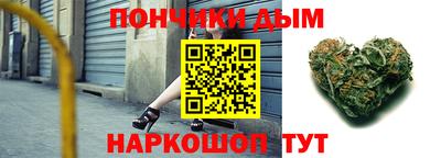 соль ск Беслан