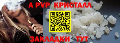 метадон Берёзовский