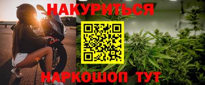 метадон Берёзовский