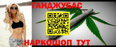 дистиллят марихуана Балашиха