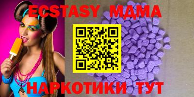 гашиш Балаково