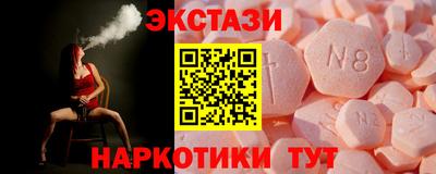 дистиллят марихуана Балашиха