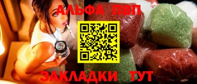 метадон Берёзовский