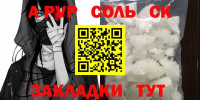 дистиллят марихуана Балашиха