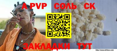 дистиллят марихуана Балашиха