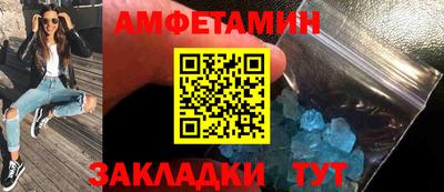 дистиллят марихуана Бийск