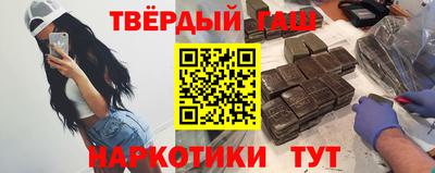mix Азнакаево