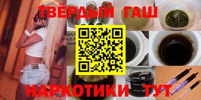 метадон Берёзовский