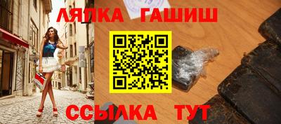 метадон Берёзовский