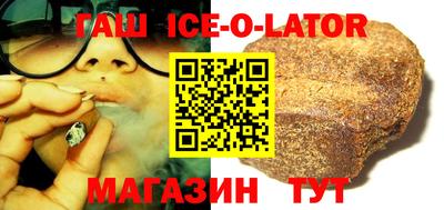 дистиллят марихуана Бийск