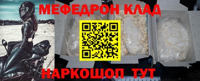PSILOCYBIN Беслан