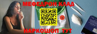 метадон Берёзовский