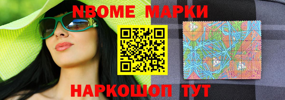 Лсд 25 экстази ecstasy  LSD-25 экстази  Братск  гидра вход  Вход с VPN 